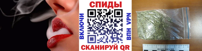 это клад  Чебаркуль  БУТИРАТ BDO  где найти наркотики 