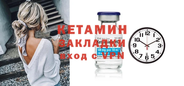 МДПВ Покров