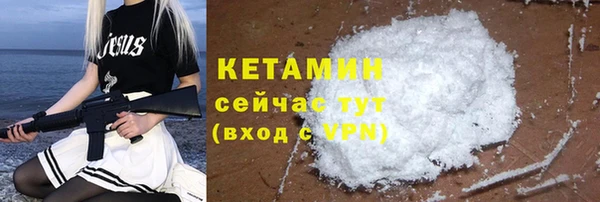 меф Покачи
