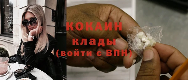 МДПВ Покров
