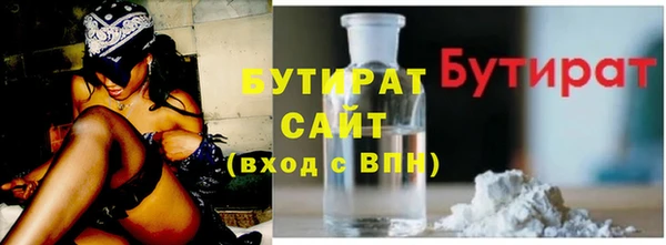 меф Покачи