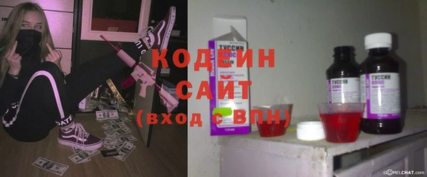 меф Покачи