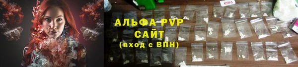 меф Покачи