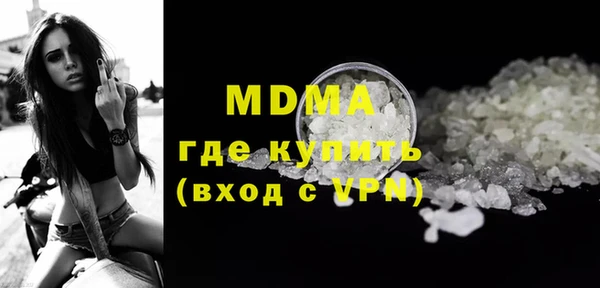 МДПВ Покров