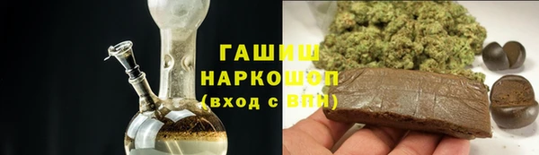 меф Покачи