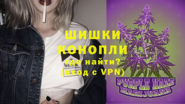 меф Покачи