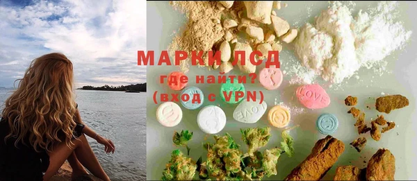меф Покачи