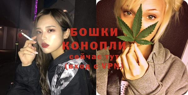 меф Покачи