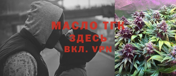 меф Покачи