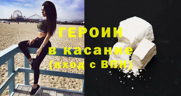 меф Покачи