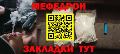 гашик Первоуральск