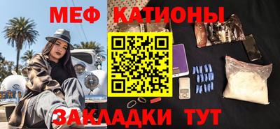 гашик Первоуральск