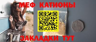 гашик Первоуральск