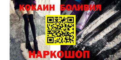 гашик Первоуральск