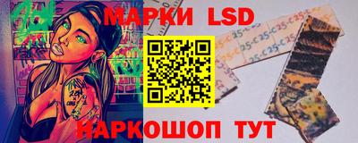мет Партизанск