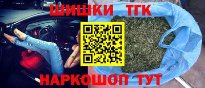 мет Партизанск