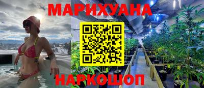 мет Партизанск