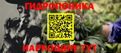 мет Партизанск