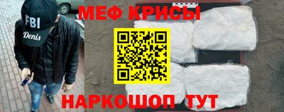 гашик Первоуральск